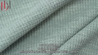DH1780灰